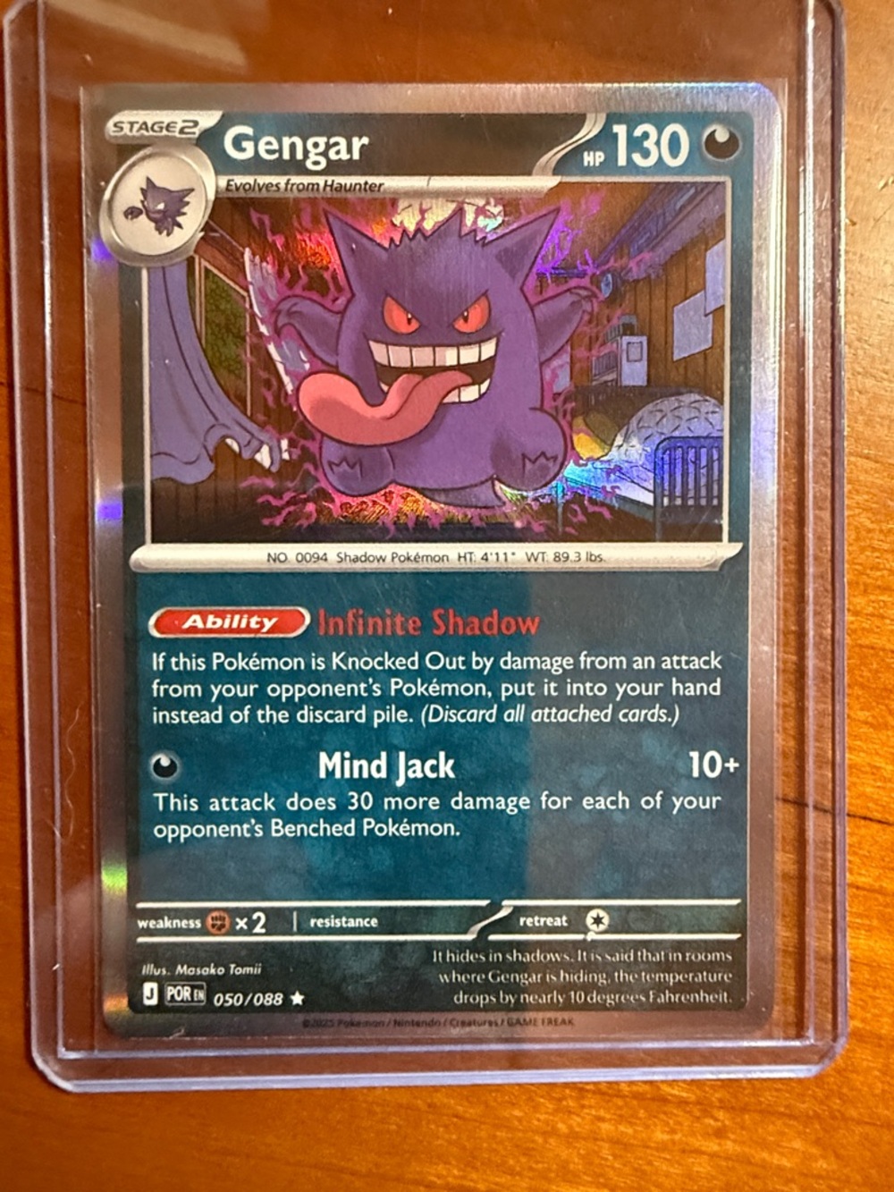 Pokemon Gengar Card Purple and Pink